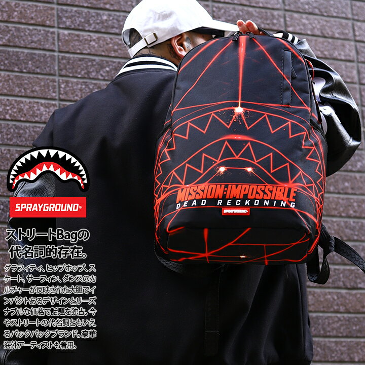 楽天市場】SPRAY GROUND × Mission: Impossible リュック バックパック 