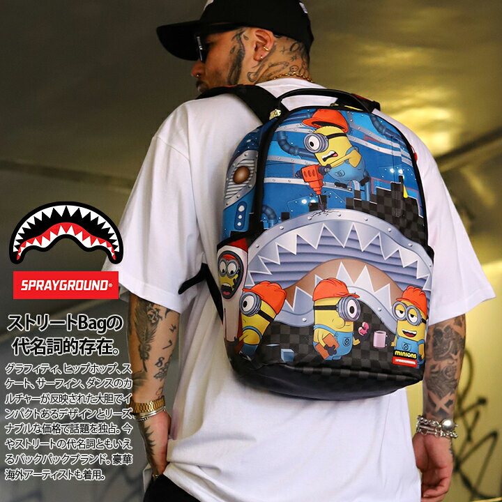楽天市場】SPRAY GROUND × ミニオンズ リュック バックパック レザー 