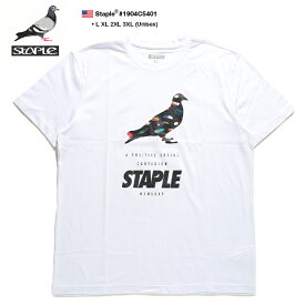 スリンク 幾分 許可する 鳥 服 ブランド Darracommunitygroup Org
