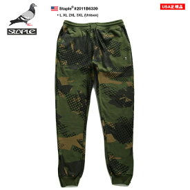 楽天市場 ナイキ スウェット レディース 柄カモフラージュ 迷彩 の通販