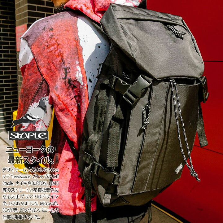 楽天市場 Staple バッグ メンズ レディース 春夏秋冬用 グレー ステイプル リュック バックパック Bag おしゃれ かっこいい ナイロン シンプル ブランド ロゴ B系 ヒップホップ ファッション ストリート系 ハイ ブランド 1708y4101 本格派大人のb系 Xl 零 Zero