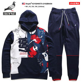 楽天市場 スウェット セットアップ レディース ブランドの通販