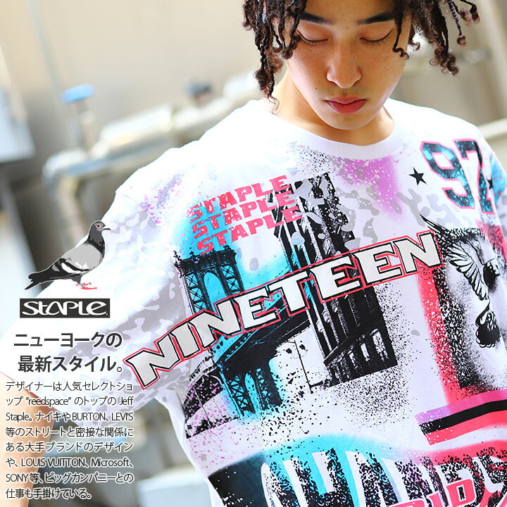 楽天市場 Staple Tシャツ 半袖 メンズ レディース 白 ホワイト 大きいサイズ ビッグシルエット ステイプル おしゃれ かっこいい 鳩 鳥 スプレー グラフィティ リリックノート風 総柄 マルチロゴ B系 ヒップホップ ファッション ストリート系 ハイ ブランド 服 新作 楽天市場 Staple Tシャツ 半袖 メンズ レディース 白 ホワイト 大きいサイズ ビッグシルエット ステイプル おしゃれ かっこいい 鳩 鳥 スプレー グラフィティ リリックノート風 総柄 マルチロゴ B系 ヒップホップ ファッション ストリート系 ハイ ブランド 服 新作