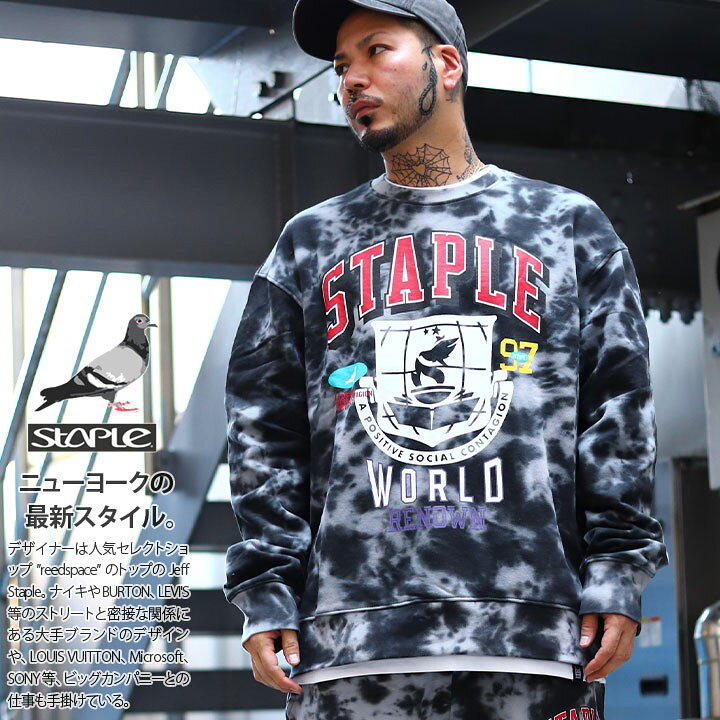 楽天市場 Staple ストリート系 トレーナー 長袖 スウェット 裏起毛 メンズ レディース 春秋冬用 ブラック 黒 大きいサイズ ステイプル おしゃれ かっこいい グラデーション タイダイ 柄 グラデーション ビッグシルエット B系 ヒップホップ ファッション ブランド 服 21