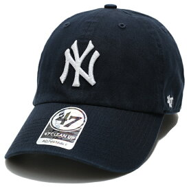 47 キャップ ニューヨークヤンキース メンズ レディース 春夏秋冬用 全17色 MLB ヤンキース NY ロゴ 47brand フォーティセブン CLEAN UP 帽子 cap ローキャップ 浅め ぼうし おしゃれ かっこいい 刺繍 b系 ヒップホップ ファッション ストリート系 ブランド 新作 RGW17GWS