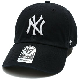 47 キャップ ニューヨークヤンキース メンズ レディース 春夏秋冬用 全17色 MLB ヤンキース NY ロゴ 47brand フォーティセブン CLEAN UP 帽子 cap ローキャップ 浅め ぼうし おしゃれ かっこいい 刺繍 b系 ヒップホップ ファッション ストリート系 ブランド 新作 RGW17GWS