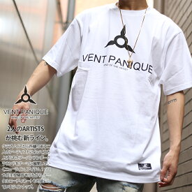 楽天市場 ハイブランド Tシャツ 柄ワンポイント メンズファッション の通販 楽天市場 ハイブランド Tシャツ 柄ワンポイント メンズファッション の通販