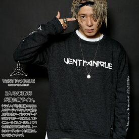 楽天市場 ハイ ブランド メンズファッション の通販