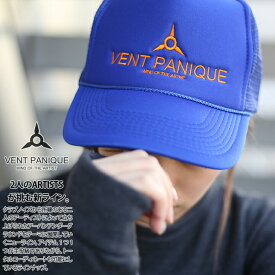 VENT PANIQUE × OTTO キャップ メンズ レディース 青/黄色 オットー ベントパニクー 帽子 cap 深め メッシュキャップ 定番 ロゴ 刺繍 b系 ヒップホップ ファッション ダンス ストリート系 ブランド VP-CA-SB-006