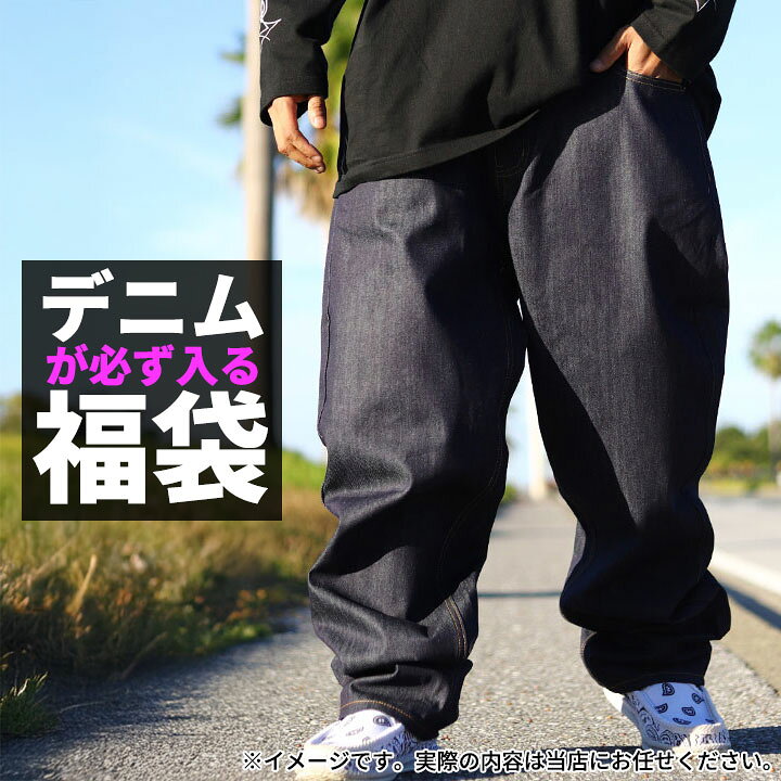 楽天市場】2025 人気 B系 福袋 ストリート系 HIP HOP メンズ ブランド 