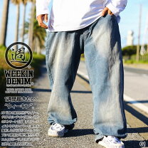 楽天市場】b-boy（裾の長さ（丈）10分丈）の通販
