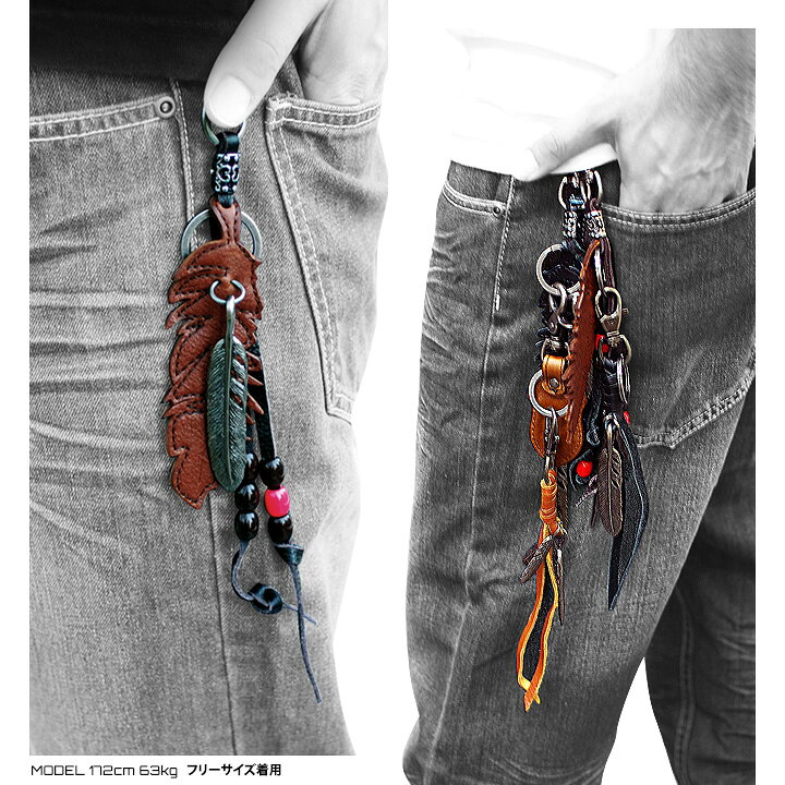 楽天市場】WEEKIN DENIM ウィーキンデニム 本革 キーチェーン 