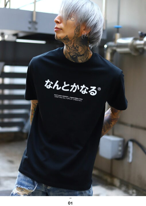 カジュアル 短袖 メンズファッション イージーtシャツ 半袖 22春夏新作 代 30代 カッコイイ ストリート系のメンズ 開襟 高品質 高級感 トレンドスタイル 無料発送