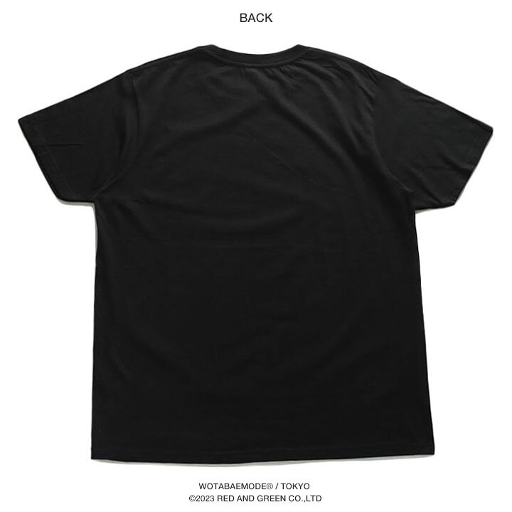 楽天市場】へたれ 公式 おもしろ Tシャツ 半袖 トップス メンズ  