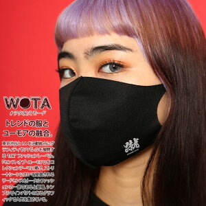 oXP TbJ[ 싅 oXPbg{[ Or[ j 㕔 jO  _ ty }l[W[ A [ }XN  􂦂 z}XN a  