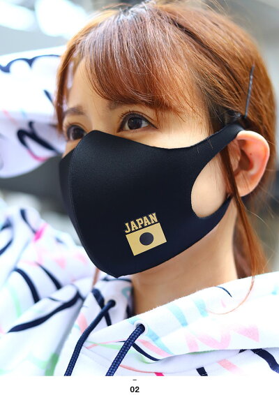 日本応援のマスクマスク（日の丸）