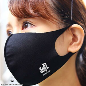 oXP TbJ[ 싅 oXPbg{[ Or[ j 㕔 jO  _ ty }l[W[ A [ }XN  􂦂 z}XN a  