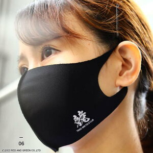 yzzoXP TbJ[ 싅 oXPbg{[ Or[ j 㕔 jO  _ ty }l[W[ A [ }XN  􂦂 z}XN a