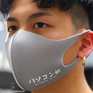 \tg{[ nh{[  p\R Aj  S w }XN 􂦂 z}XN O[ a    LOi  t@bV Xg[gn BK-MK