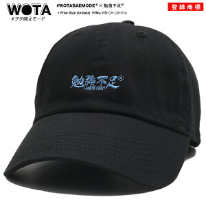 ׋s  × NEWHATTAN Lbv [Lbv Y fB[X  a ׋ ׋ S j[nb^ ^f[h Xq cap   ʔ hn Ol CoEh t@