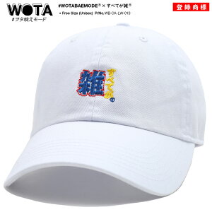 ׂĂG  × NEWHATTAN Lbv [Lbv Y fB[X  a   S j[nb^ ^f[h SĂG Xq cap   ʔ Ol CoE