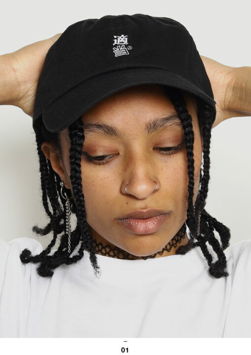 nike skull cap for dreads