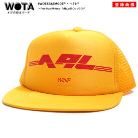 へたれ 公式 キャップ レディース 春夏秋冬用 ゴールド 和柄 ヘタレ ロゴ 帽子 cap 深め メッシュキャップ おしゃれ かわいい おもしろ 面白い 原宿系 ファッション ダンス ストリート系 ブランド WB-CA-MS-007