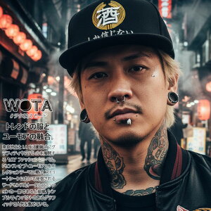 yzzMȂ  Lbv Y fB[X tďH~p  a   S ^f[h Xq cap [ XibvobNLbv   ʔ hn Ol 