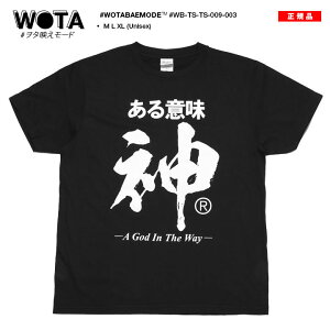 Ӗ_  TVc  Y fB[X tėp  傫TCY a  _l S ^f[h   Vv Mtg ̓  Ol CoEh 