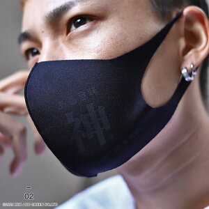 Ӗ_  􂦂 }XN z}XN Y fB[X tďH~p  a  _l S Ol CoEh ̃}XN [   ʔ hn t@bV _X