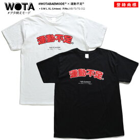 楽天市場 ブランド服の通販