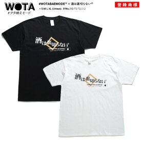 Keywiqgxti2a2m