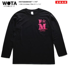 ドエム 公式 ロンT ストリート メンズ レディース おもしろ Tシャツ 長袖 ロンティ トップス 春秋冬用 黒 大きいサイズ 和柄 ドM ロゴ ヲタ映えモード 面白い 原宿系 ファッション ストリート系 ブランド 服 WB-TL-LT-027