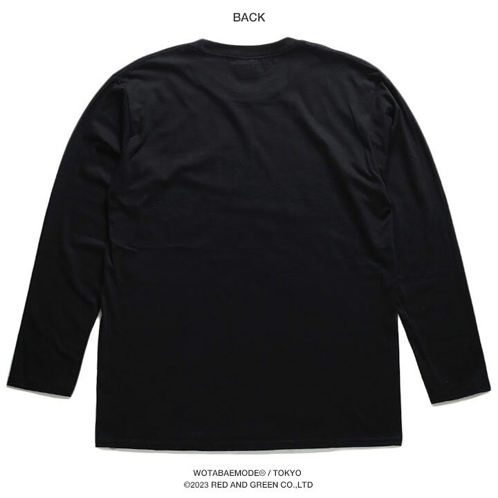 楽天市場】酒しか信じない 公式 ロンT ストリート 酒 おもしろ Tシャツ 