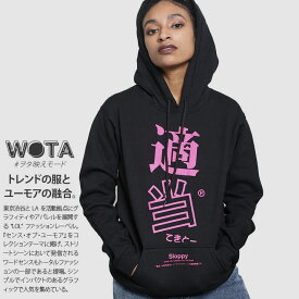 楽天市場 ブランド服の通販