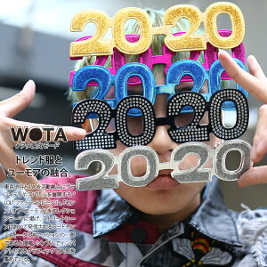 2020N VN ɒBKl TOX Y fB[X   sN   jp Xg[gn _X t@bV uh LL w JEg_E ʔ  Ol C