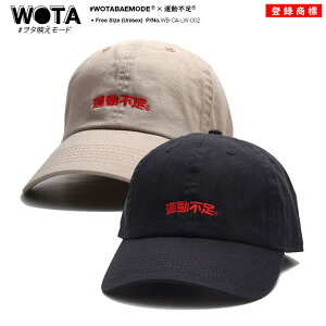 yzz^s  × NEWHATTAN Lbv [Lbv Y fB[X J[L a ^ S j[nb^ ^f[h Xq cap   ʔ hn Ol CoE