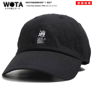 K  × NEWHATTAN Lbv [Lbv Y fB[X  a eLg[ ĂƂ S j[nb^ ^f[h Xq cap   ʔ hn Ol CoEh t