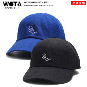 l  × NEWHATTAN Lbv [Lbv Y fB[X  a   S 邿イ т j[nb^ ^f[h Xq cap   ʔ Ol CoEh