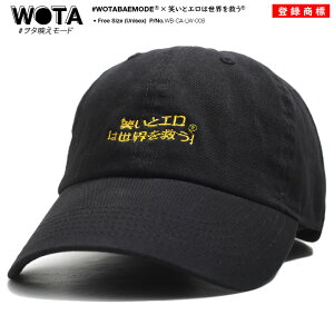 ΂ƃG͐E~  × NEWHATTAN Lbv [Lbv Y fB[X  a ΂ G S j[nb^ ^f[h Xq cap   ʔ Ol CoE