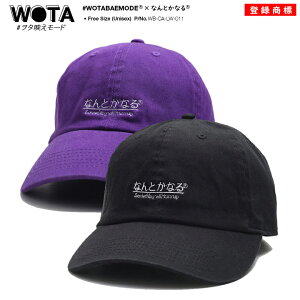 yzzȂƂȂ  × NEWHATTAN Lbv [Lbv Y fB[X  a S j[nb^ ƂȂ ^f[h Xq cap   ʔ hn Ol C