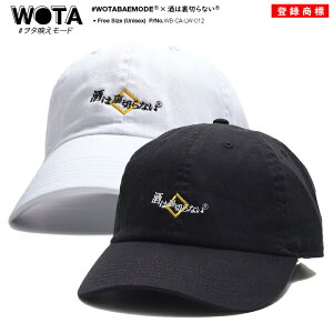 ͗؂Ȃ  × NEWHATTAN Lbv [Lbv Y fB[X  a   S _ ؏ j[nb^ ^f[h Xq cap   ʔ Ol CoEh