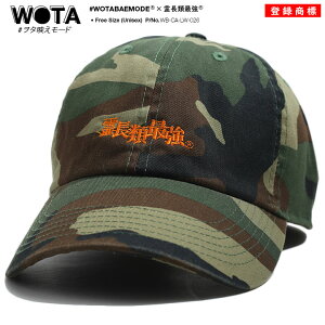 쒷ލŋ  × NEWHATTAN Lbv [Lbv Y fB[X tďH~p  a S j[nb^ ^f[h Xq cap   ʔ hn Ol CoEh 