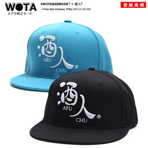 yzzl  Lbv Y fB[X tďH~p F a   S 邿イ т ^f[h Xq cap [ XibvobNLbv  ʔ hn O