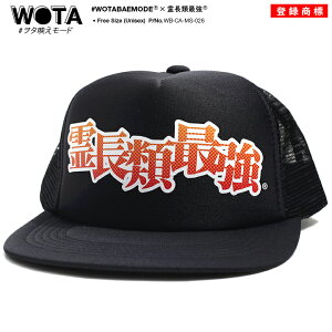 쒷ލŋ  Lbv Y fB[X tďH~p  a S ^f[h Xq cap [ bVLbv    ʔ hn Ol CoEh t