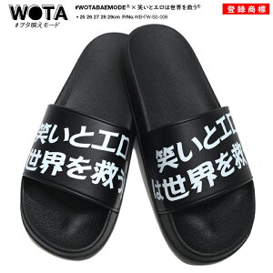 ΂ƃG͐E~   X|[cT_ Y fB[X tďHp  傫TCY a ΂ G S ^f[h V[T_  r[T r[`T_