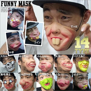 s Ɛグ t@j[}XN ʔ XJ ł ͂ ՂՂ ΂ oii @єm 񂲂ς S[ Ԃ  Xl RC ΂ԁ[ KLg ΂