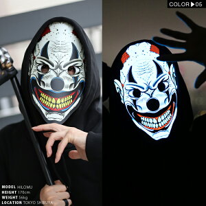 y67%OFFzG[XtbO ACEFLAG Ō}XN  Y fB[X COőuCN {㗤 LED EL d _ sG XJ   ϑ RXv Cxg p[eB[ _Xߑ Y