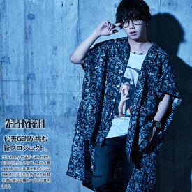 楽天市場 バンドマン ファッション ブランド メンズファッション の通販