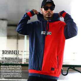 楽天市場 アシンメトリー 服 ブランド メンズファッション の通販